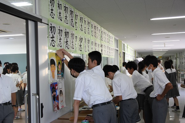 中２ (5).JPG